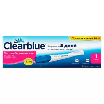 Тест для определения беременности Clearblue плюс 1шт результат за 5 дней до задержки менструации