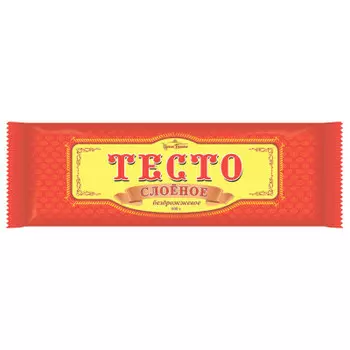 Тесто слоеное бездрожжевое 500г царское подворье