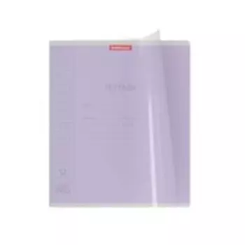 Тетрадь 12 л клетка эрихкраузе классика с пластиковой обложкой на скобе а5 фиолетовый 56338