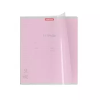 Тетрадь 12 л линия эрихкраузе классика с пластиковой обложкой на скобе а5 розовый 56339