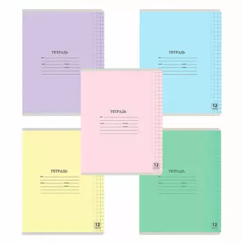 Тетрадь 12л крупная клетка юнландия классическая 5 видов 105648