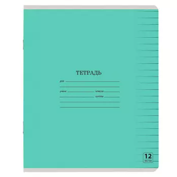 Тетрадь 12л линия Юнландия классическая зеленая 105644