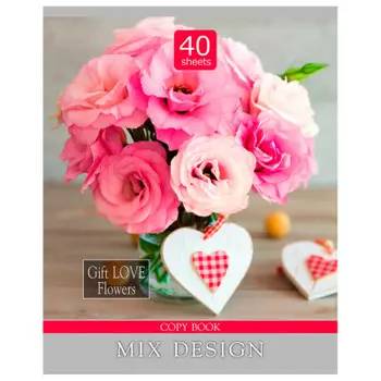 Тетрадь 40л клетка микс-16 466-5-298-90165-3