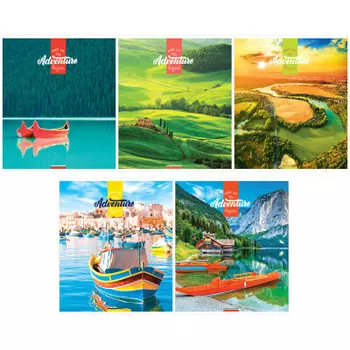 Тетрадь 48 л клетка артспейс путешествия а5 277494