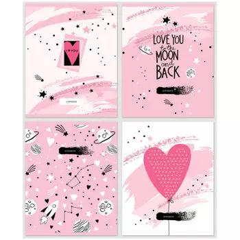 Тетрадь 48 л клетка биджи старт шайн матовая ламинация блестки а5