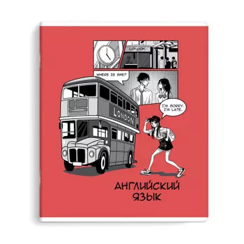 Тетрадь 48 л клетка феникс+ аниме английский язык а5 63427