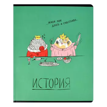Тетрадь 48 л клетка феникс+ история любознательные коты а5 60462