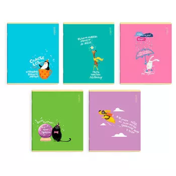 Тетрадь 48 л клетка феникс+ стимул мягкий переплёт ассорти 59138