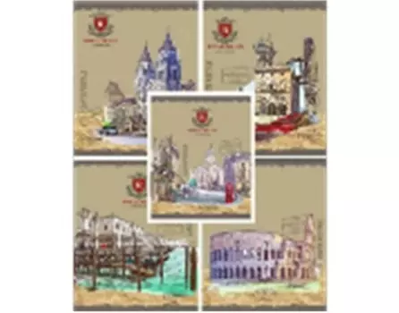 Тетрадь 48 л клетка коллизион зарисовки городов золото 48-1926