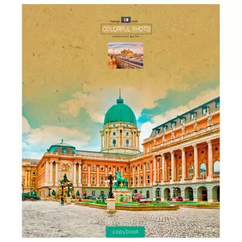 Тетрадь 48л клетка Проф-Пресс крафт-дизайн 48-0661