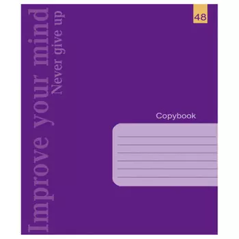 Тетрадь 48л клетка Проф-Пресс сочный микс 48-2448