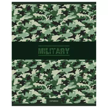 Тетрадь 48л клетка ремикс военный камуфляж второй блок а4 48-0263