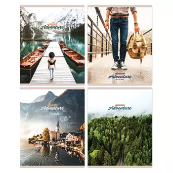 Тетрадь 96 л клетка артспейс путешествия а5 311895