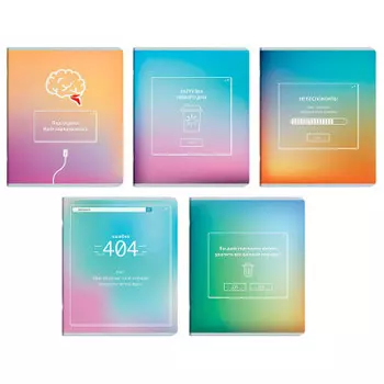 Тетрадь 96 л клетка феникс+ уведомления мягкий переплёт ассорти 59140