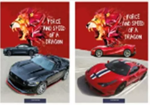 Тетрадь 96 л клетка профит авто и лев 96-1771