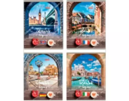 Тетрадь 96 л клетка профит приключения начинаются 96-0319