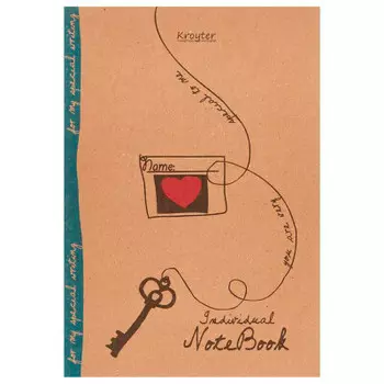 Тетрадь Kroyter 40л а5 линейка крафт эко 05381