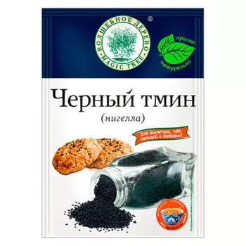 Тмин черный Волшебное дерево 30г