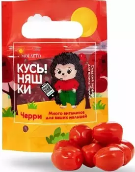 Томат черри 180 г кусьняшки мое лето шт