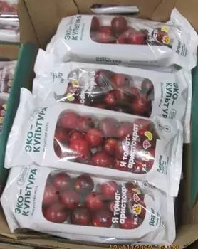 Томат черри 250 г дарко эко-культура шт