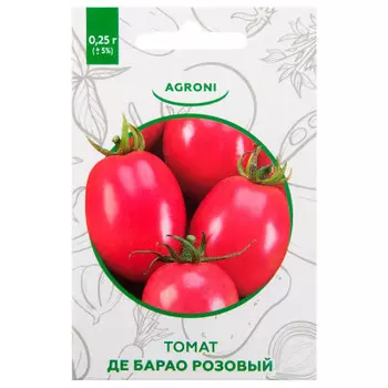 Томат де барао розовый 0.25 г агрони xs