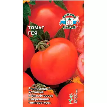 Томат гея з/г 3г Седек