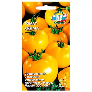 Томат хурма 0,1г седек