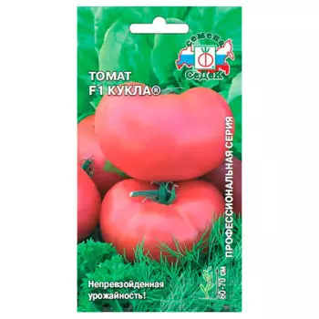 Томат кукла 0.1 г седек