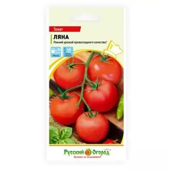 Томат ляна 0.2 г р/о