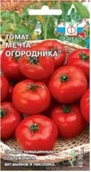 Томат мечта огородника 0,2г седек