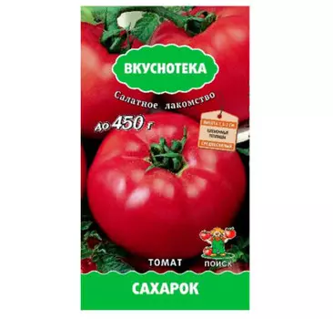 Томат сахарок 10 шт поиск
