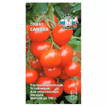 Томат санька 0,1г седек