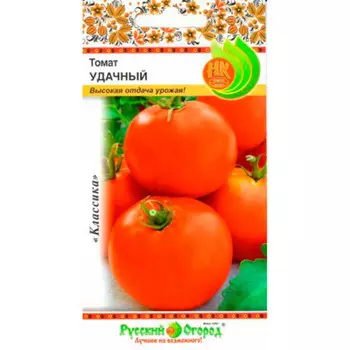 Томат удачный 0,1г р/о