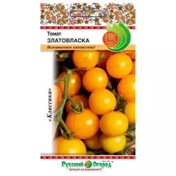 Томат златовласка 0.05 г р/о