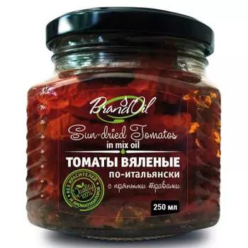 Томаты 250 г вяленые по-итальянски с пряными травами ст/б