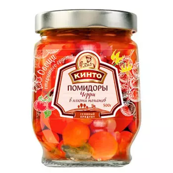 Томаты черри Кинто 500 г в мякоти томатов ст/б