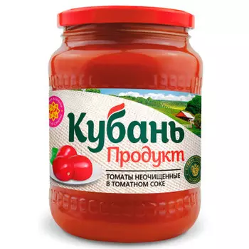 Томаты кубань продукт 680 гр неочищенные ст/б