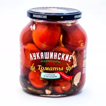 Томаты лукашинские 670 г маринованные по-деревенски с хреном и чесноком ст/б