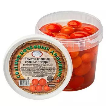 Томаты соленые красные черри ферэльгам