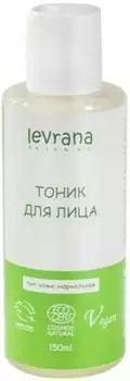 Тоник леврана 150 мл для нормальной кожи