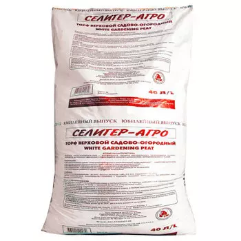 Торф верховой 40 л садово-огородный селигер