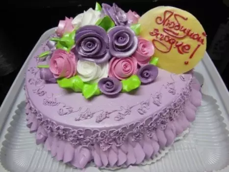 Торт каприз заказной сп