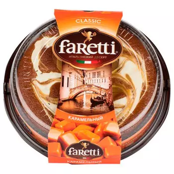 Торт карамельный Faretti 400г