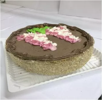 ТОРТ КИЕВСКИЙ 500Г ТОБУС