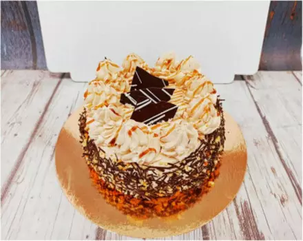 Торт мистер блек 800 г хэлла