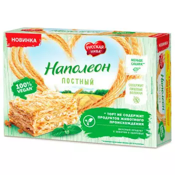 Торт наполеон постный 340 г хлебпром