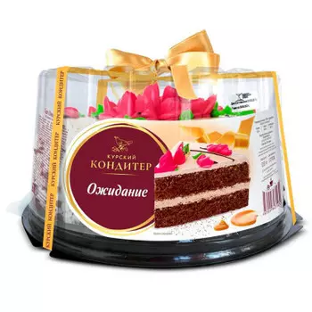 Торт ожидание 650 г курский кондитер
