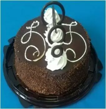 Торт сластена ларионова