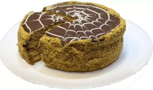 Торт Встреча 550 г Слада