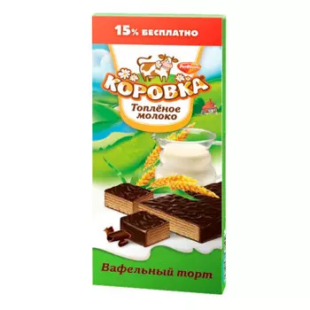 Торт вафельный Коровка 250г топленое молоко красный октябрь
